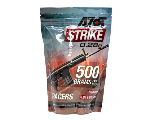 Шары AZOT 0,28 (0,5 кг) трассерные