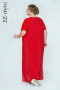 Платье "Её-стиль" 2028 ЕЁ-стиль (Красный)